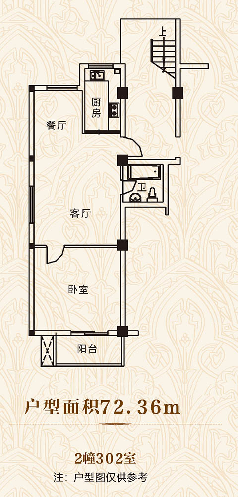 \\10.250.73.28\公共\标的照片\20181218上吕蒲\t1.jpg