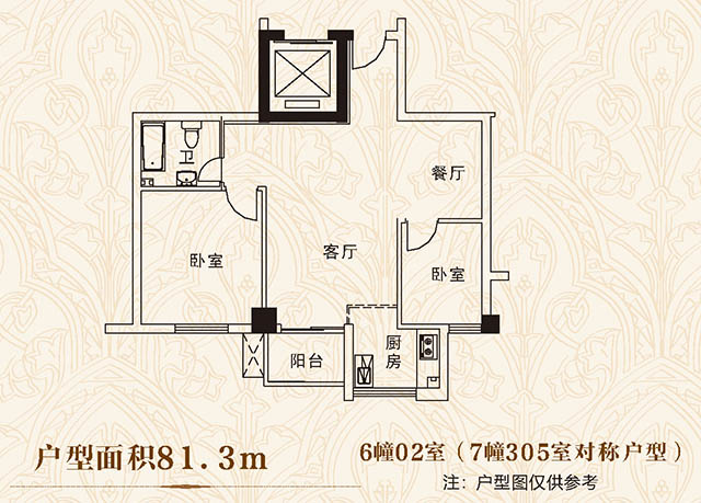 \\10.250.73.28\公共\标的照片\20181218上吕蒲\t3.jpg