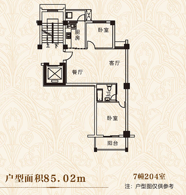 \\10.250.73.28\公共\标的照片\20181218上吕蒲\t4.jpg