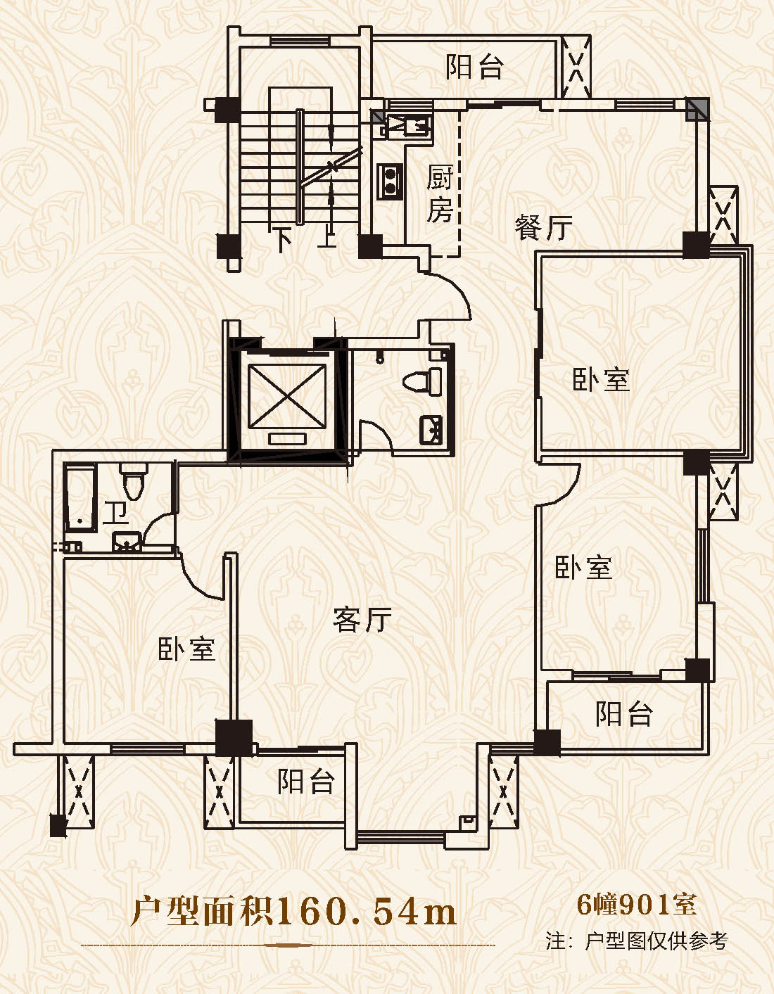 \\10.250.73.28\公共\标的照片\20181218上吕蒲\t5.jpg