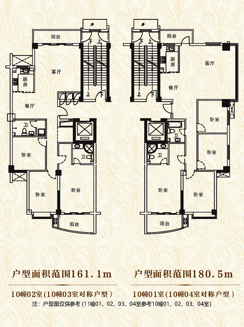 \\10.250.73.28\公共\标的照片\20181218上吕蒲\t6.jpg