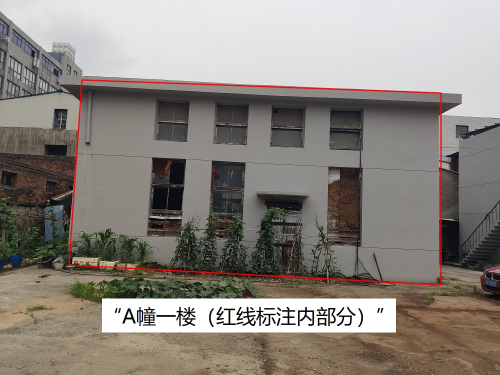 1.温州市经济技术开发区东片7号小区A幢一楼非居住用房.jpg